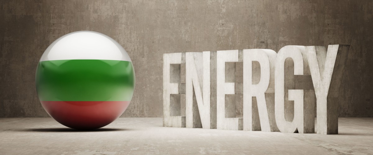 Coal will remain the basis of Bulgarian energy sector